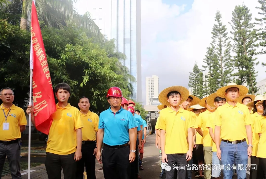 海博论坛·hibet(中国)官方网站