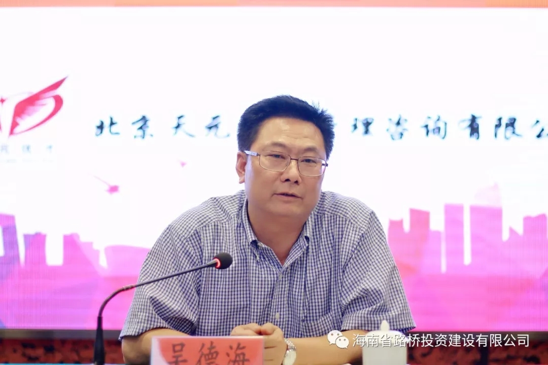 海博论坛·hibet(中国)官方网站