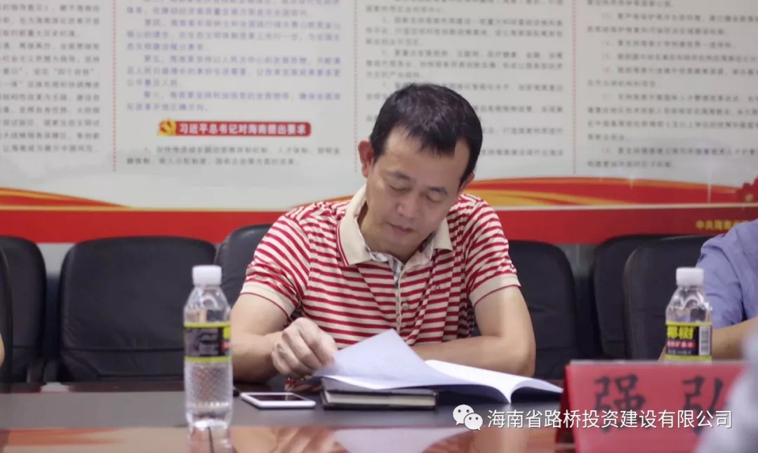 海博论坛·hibet(中国)官方网站