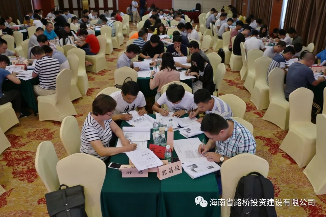 海博论坛·hibet(中国)官方网站