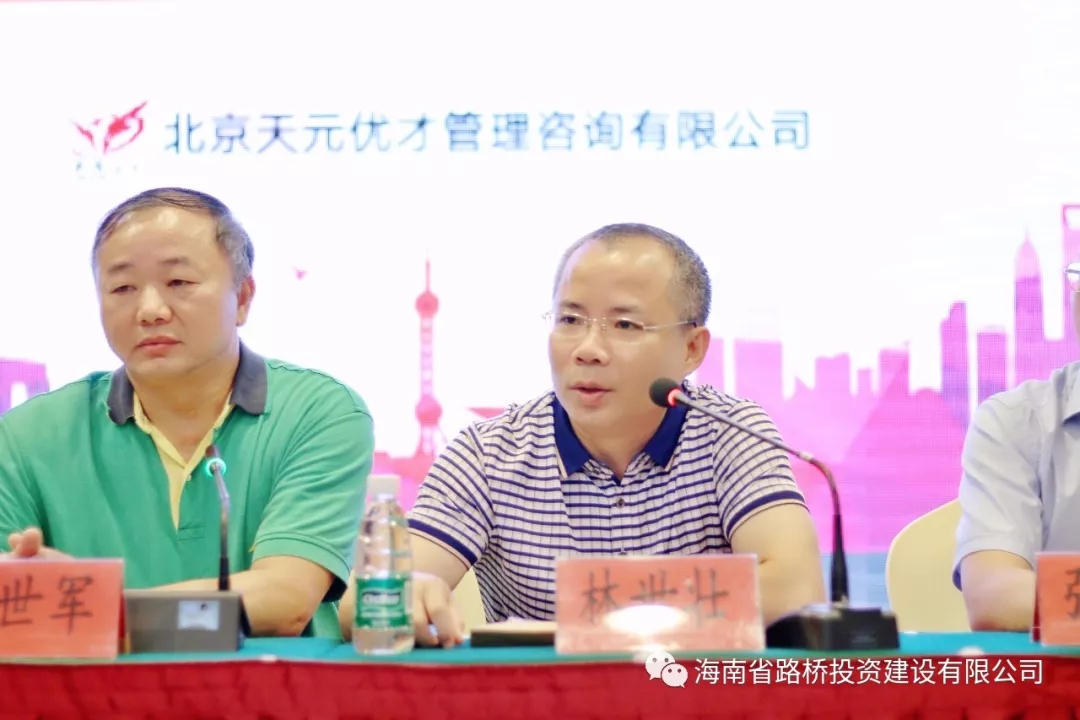 海博论坛·hibet(中国)官方网站
