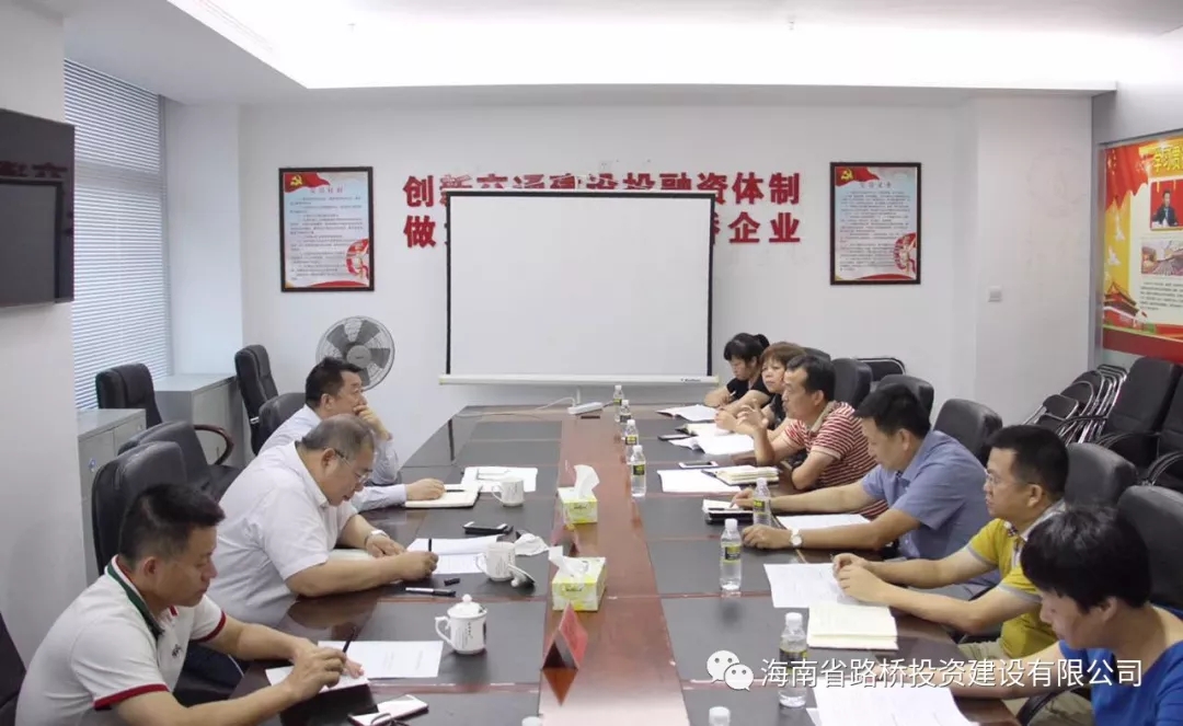 海博论坛·hibet(中国)官方网站