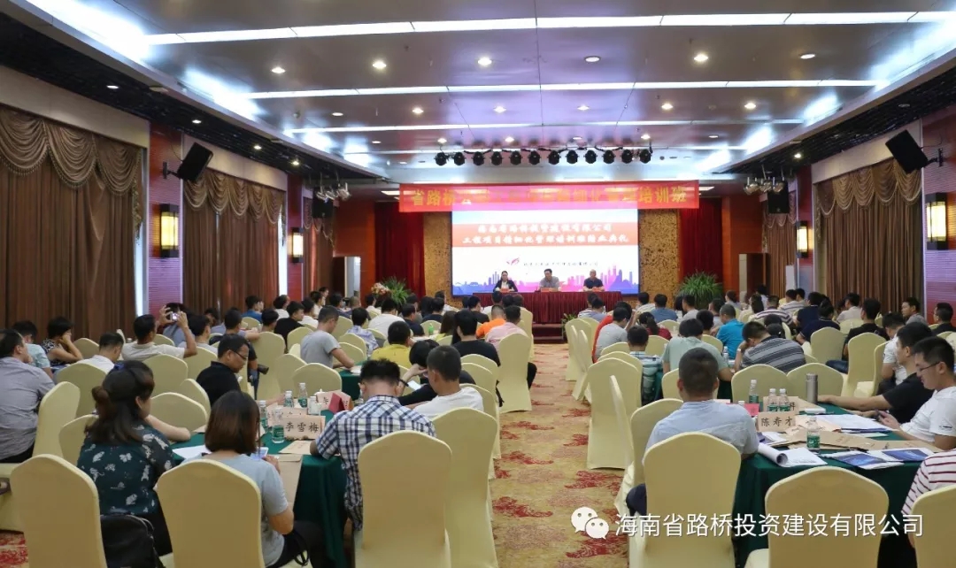 海博论坛·hibet(中国)官方网站