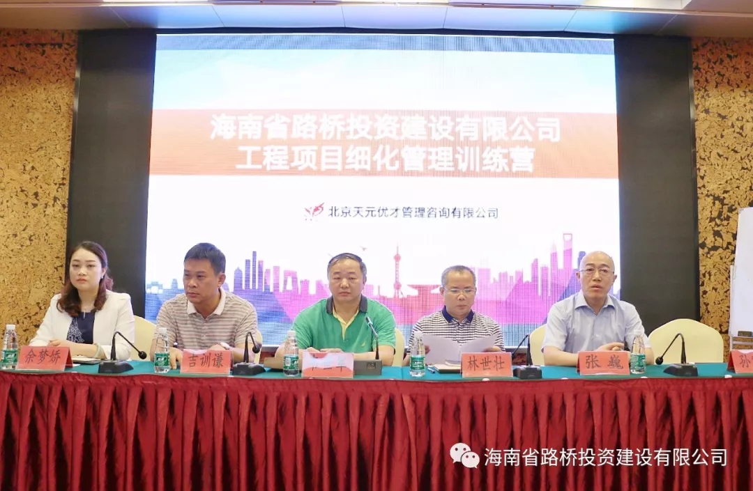 海博论坛·hibet(中国)官方网站
