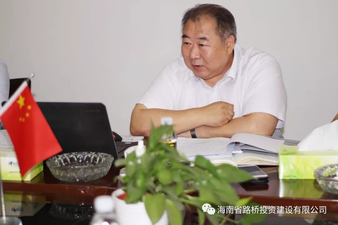 海博论坛·hibet(中国)官方网站