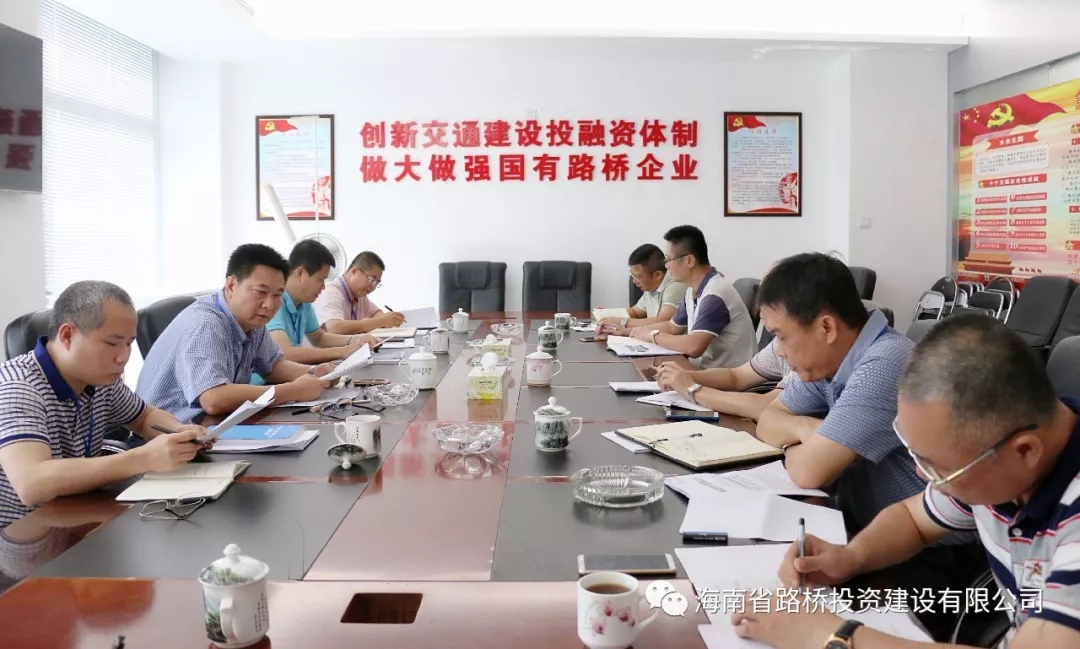 海博论坛·hibet(中国)官方网站