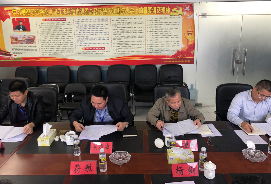 海博论坛·hibet(中国)官方网站