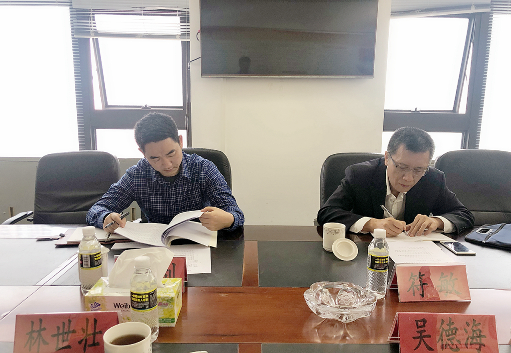 海博论坛·hibet(中国)官方网站
