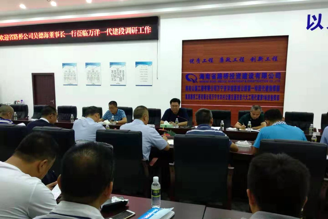 海博论坛·hibet(中国)官方网站