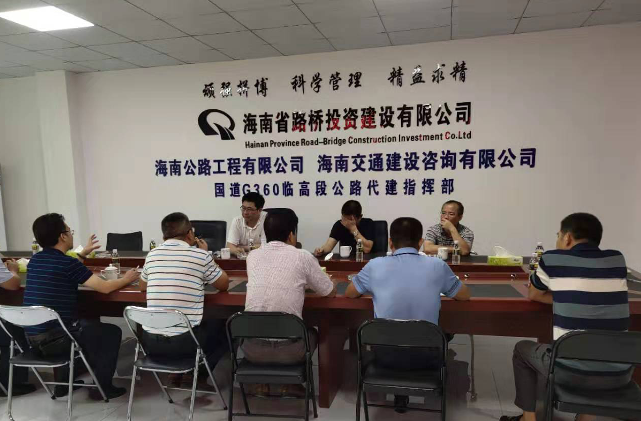 海博论坛·hibet(中国)官方网站