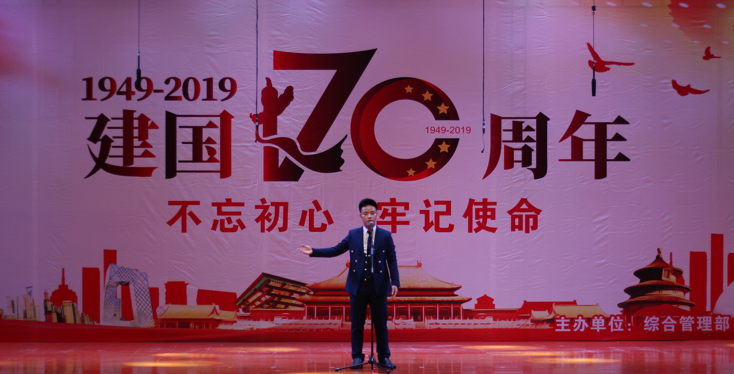 海博论坛·hibet(中国)官方网站