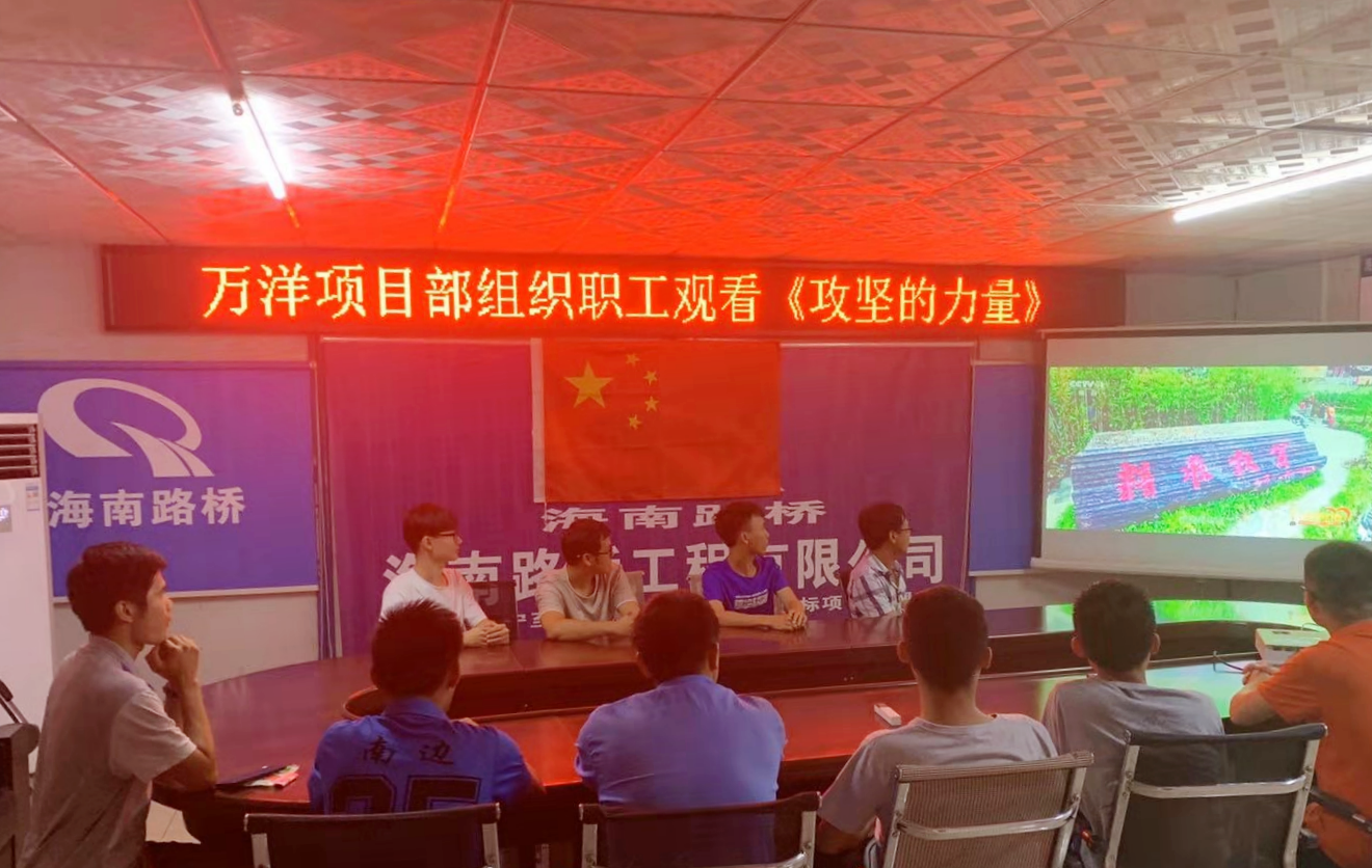 海博论坛·hibet(中国)官方网站