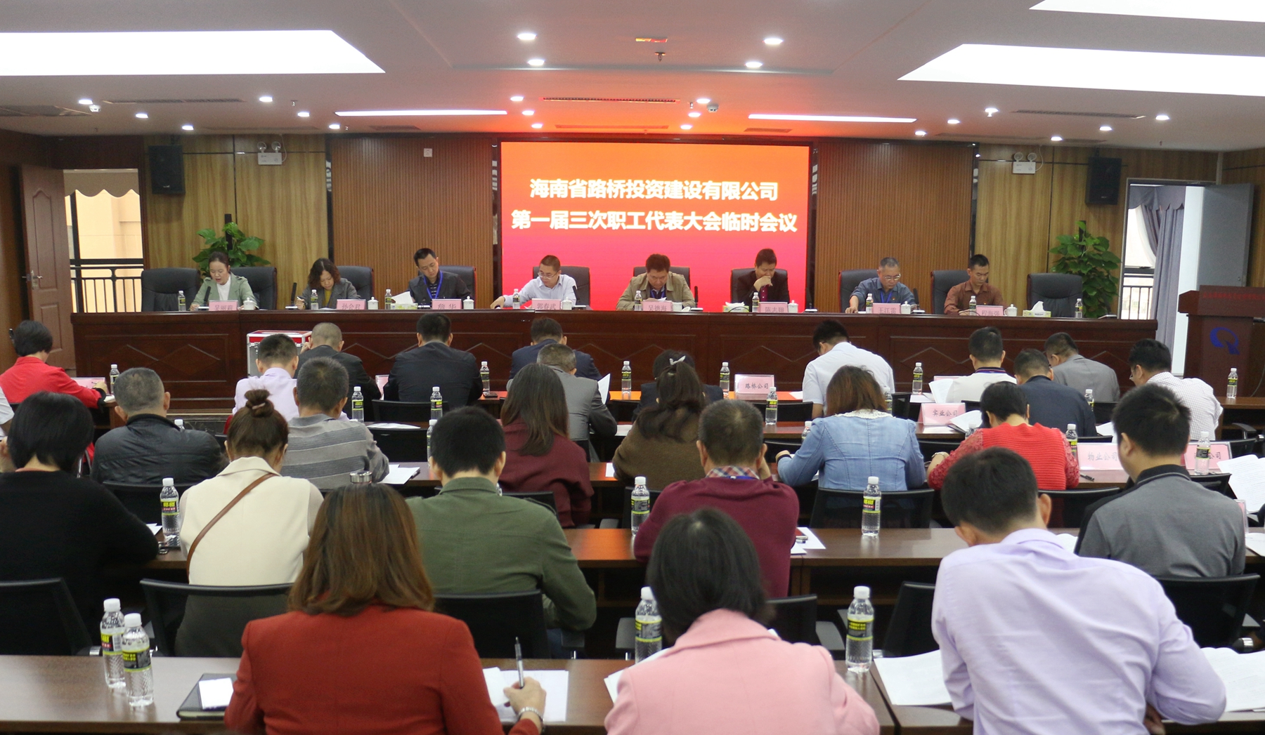 海博论坛·hibet(中国)官方网站