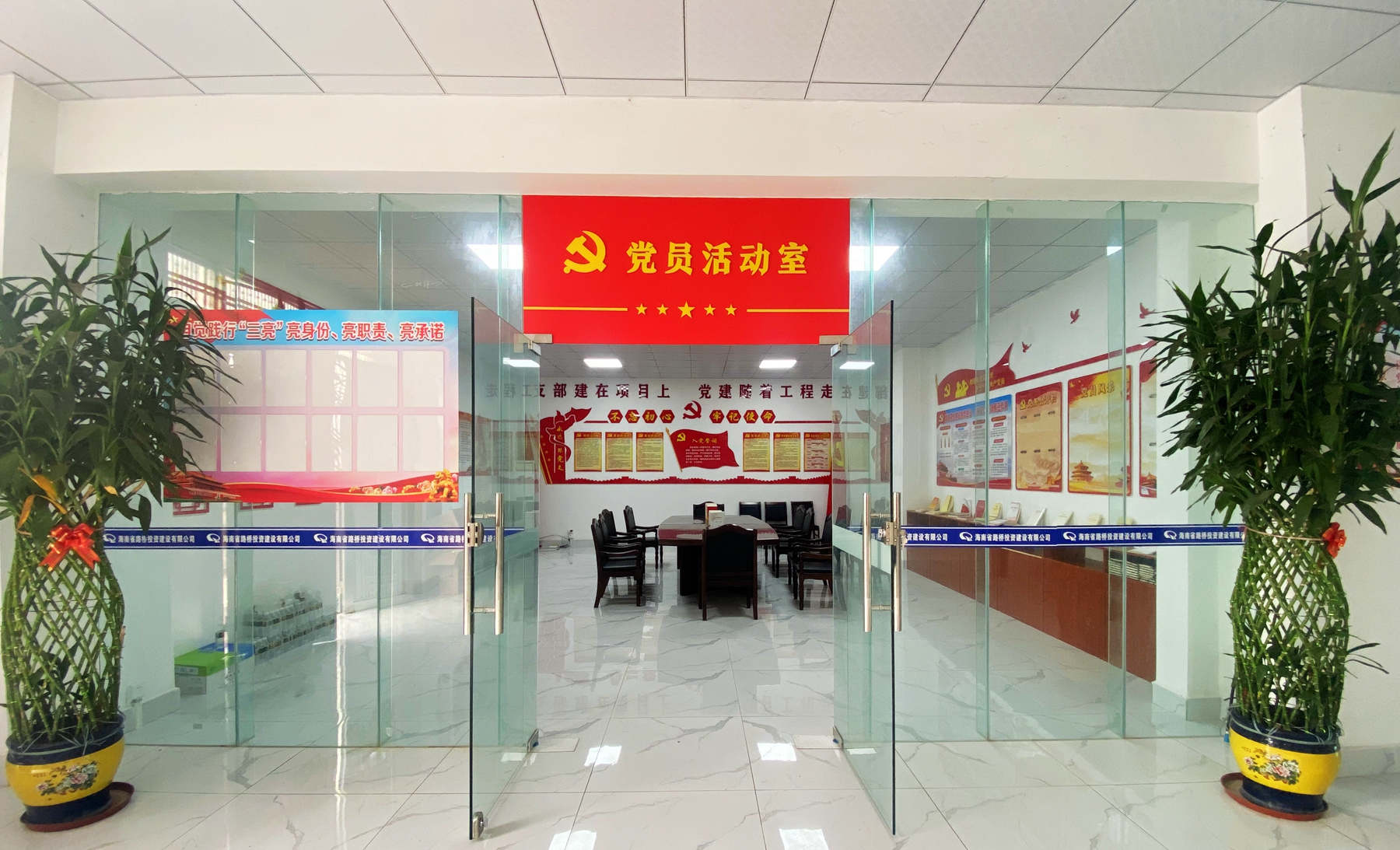 海博论坛·hibet(中国)官方网站