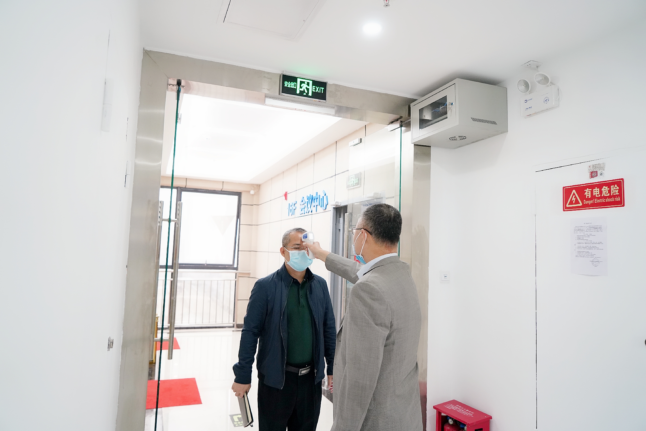 海博论坛·hibet(中国)官方网站