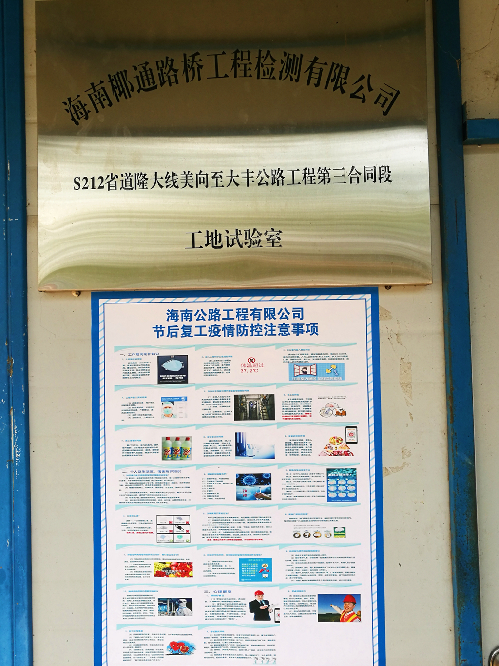 海博论坛·hibet(中国)官方网站