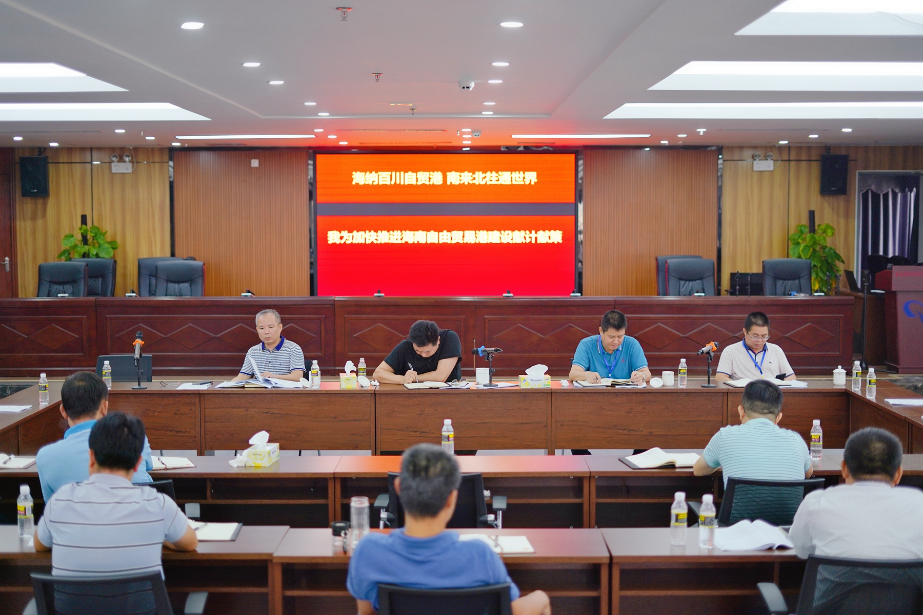 海博论坛·hibet(中国)官方网站