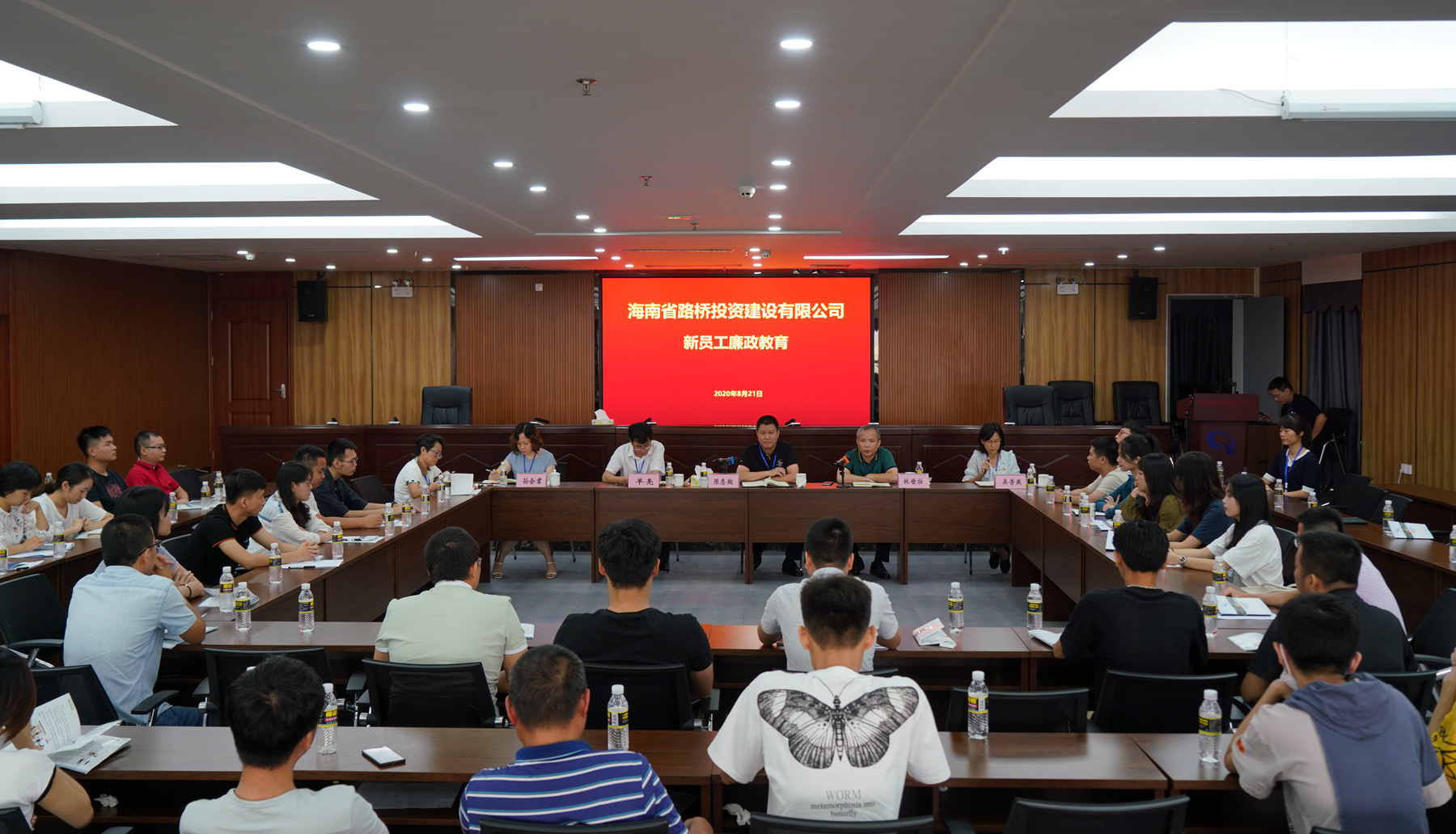 海博论坛·hibet(中国)官方网站