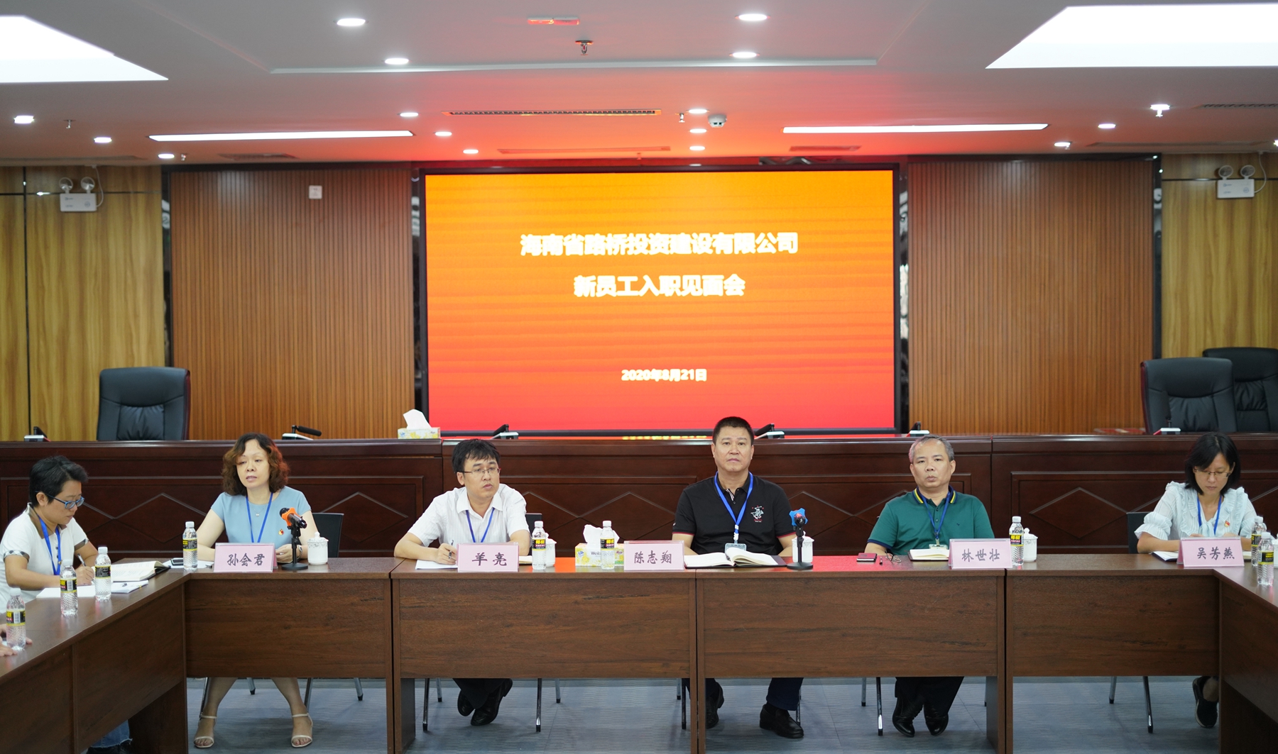 海博论坛·hibet(中国)官方网站