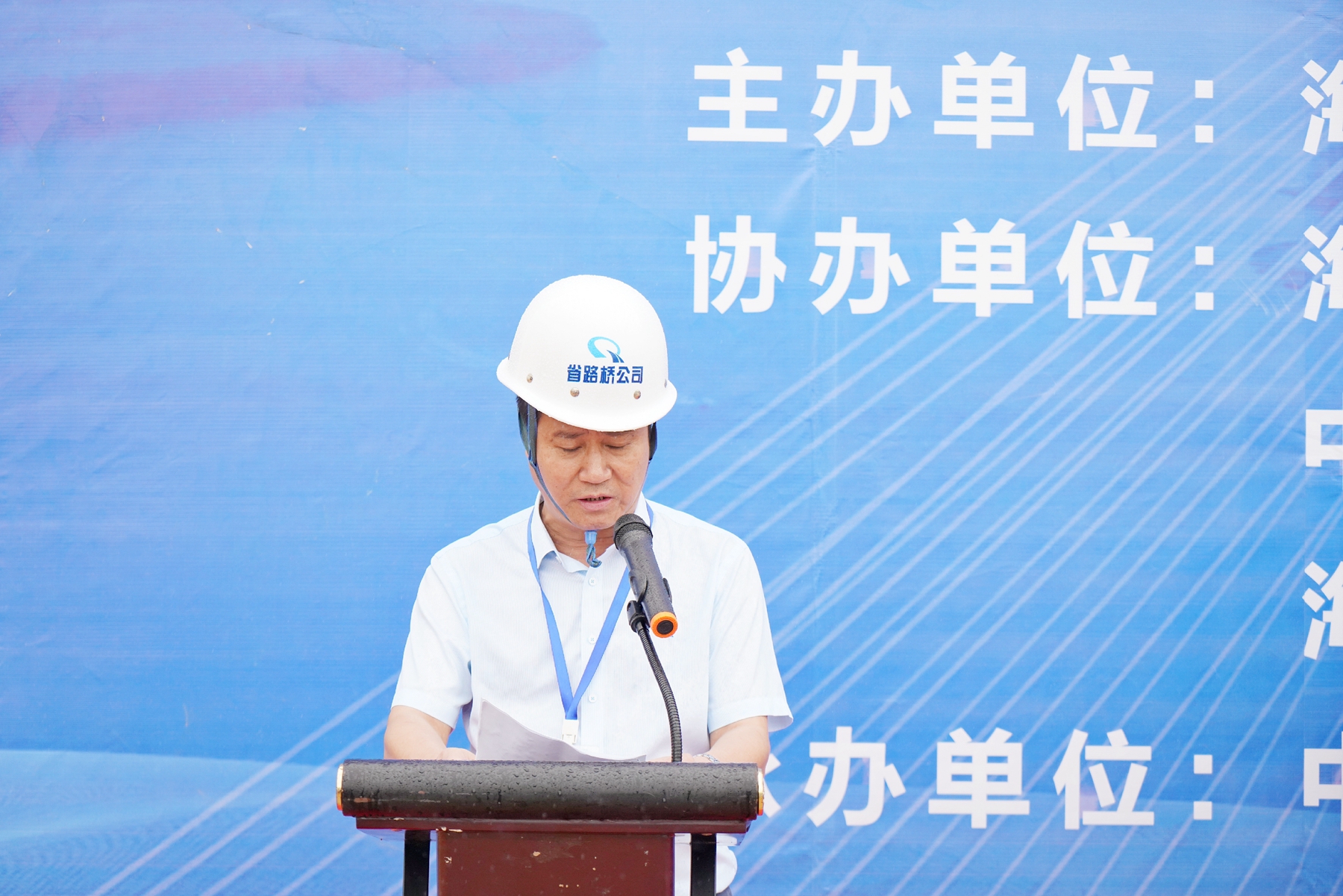 海博论坛·hibet(中国)官方网站