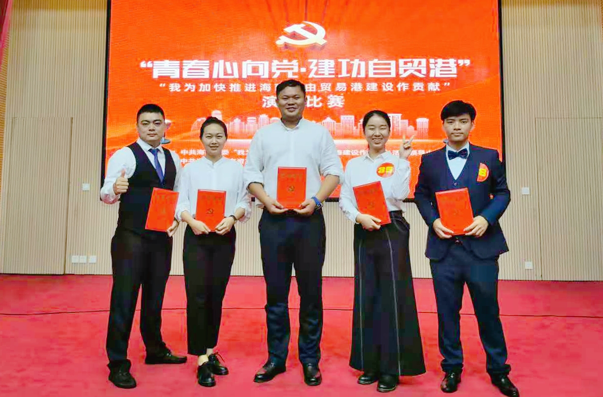 海博论坛·hibet(中国)官方网站
