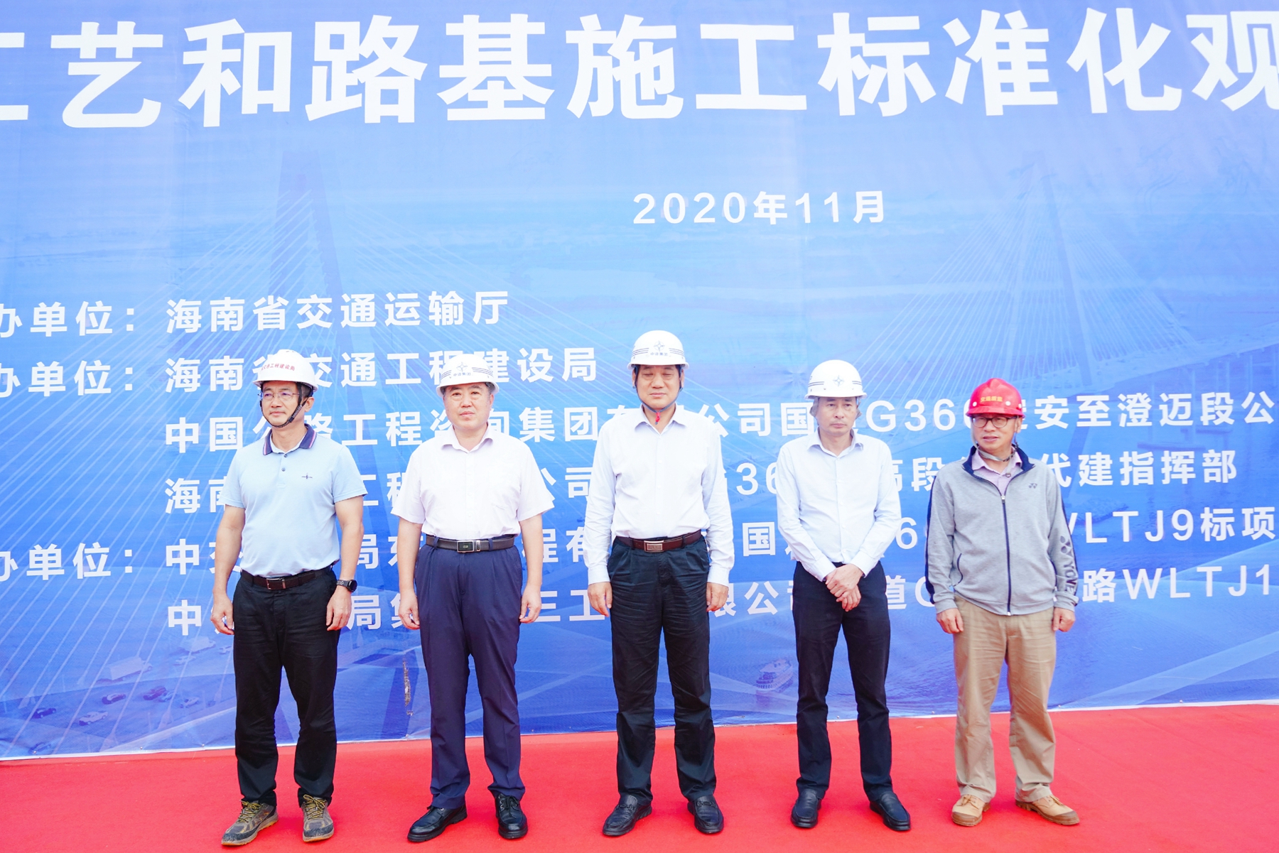海博论坛·hibet(中国)官方网站