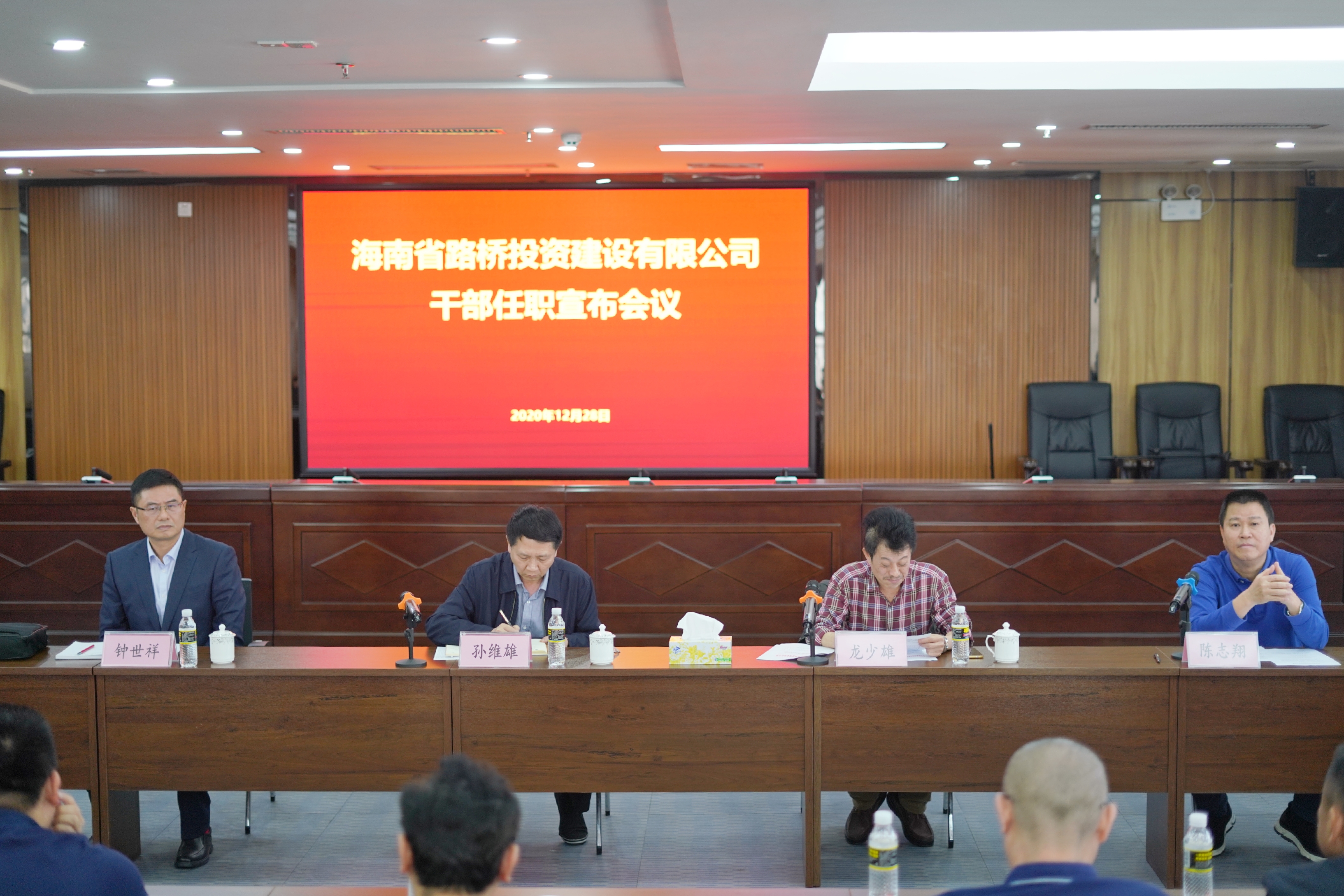 海博论坛·hibet(中国)官方网站