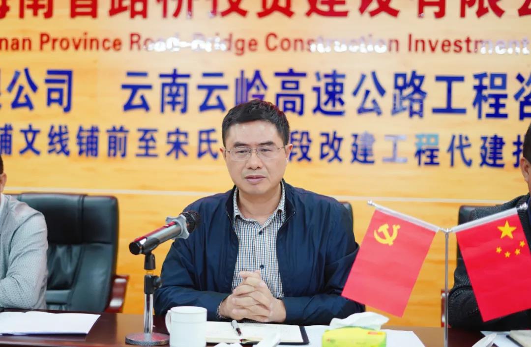 海博论坛·hibet(中国)官方网站