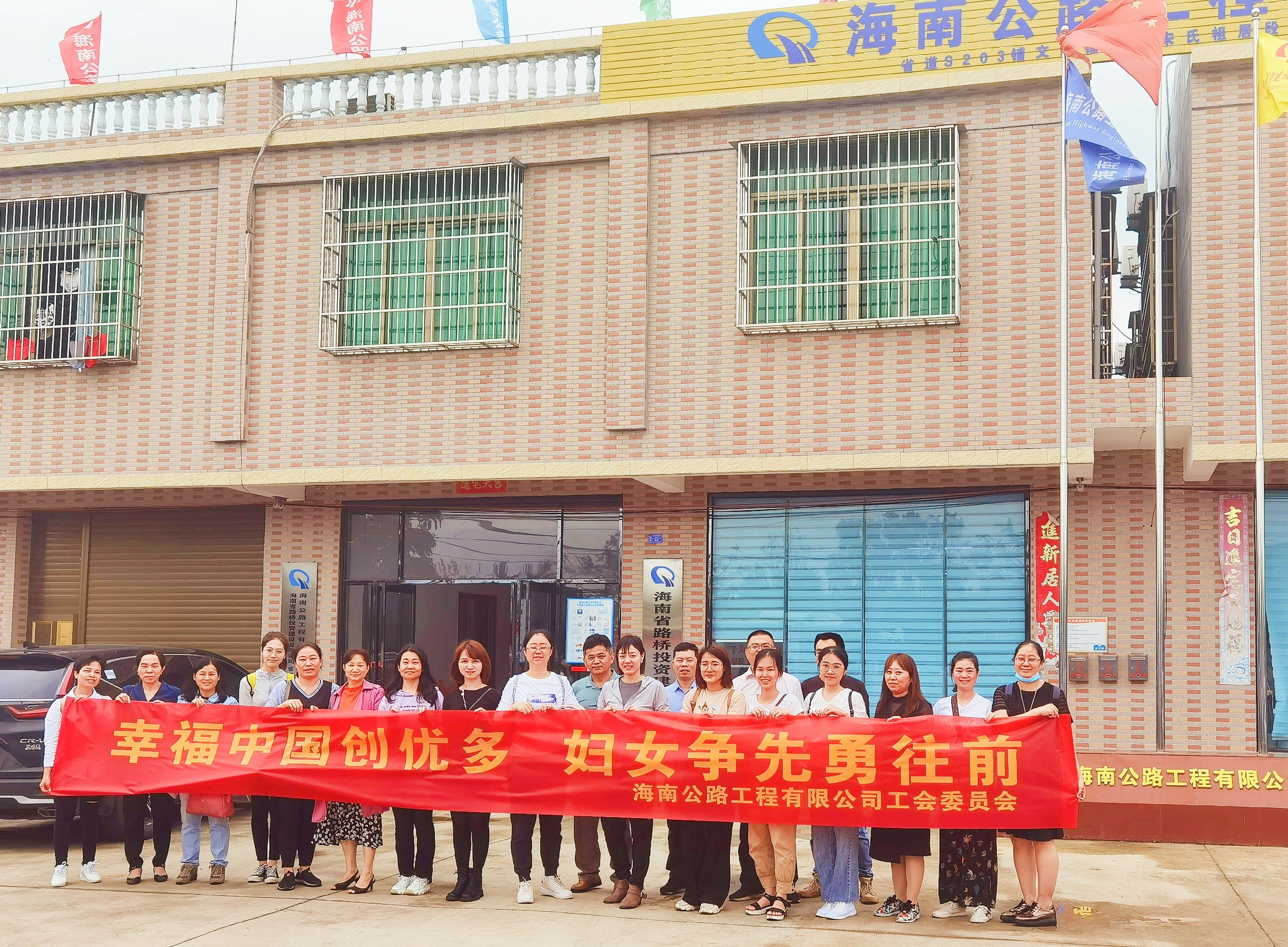 海博论坛·hibet(中国)官方网站