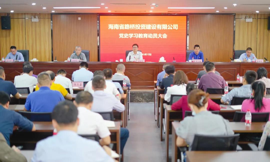 海博论坛·hibet(中国)官方网站