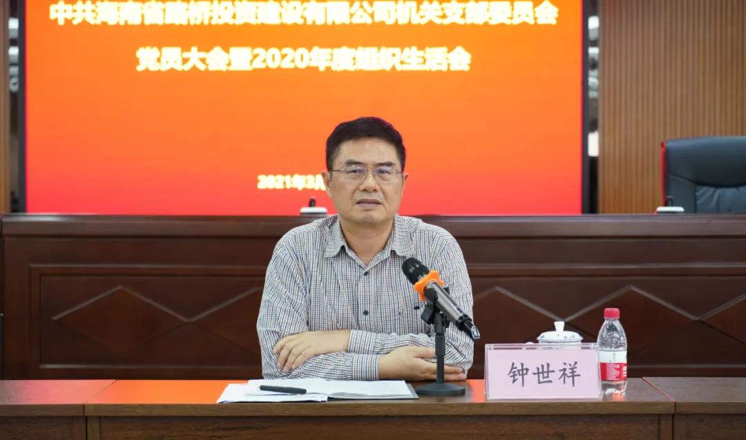 海博论坛·hibet(中国)官方网站