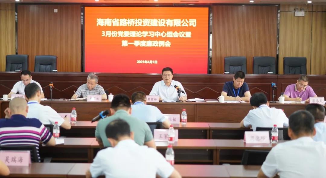 海博论坛·hibet(中国)官方网站