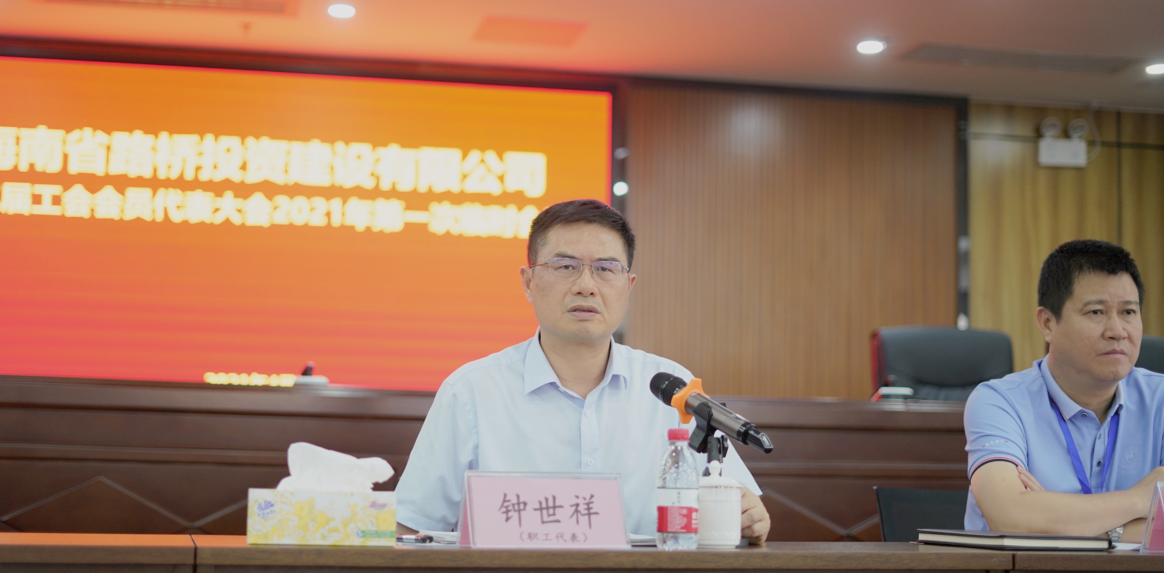 海博论坛·hibet(中国)官方网站