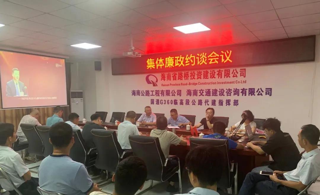 海博论坛·hibet(中国)官方网站