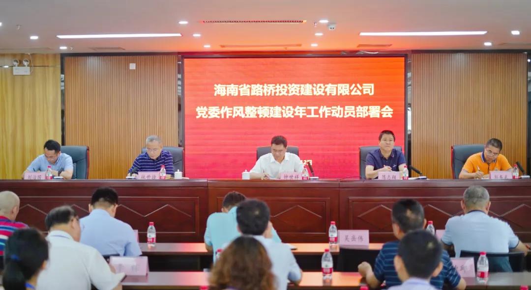 海博论坛·hibet(中国)官方网站