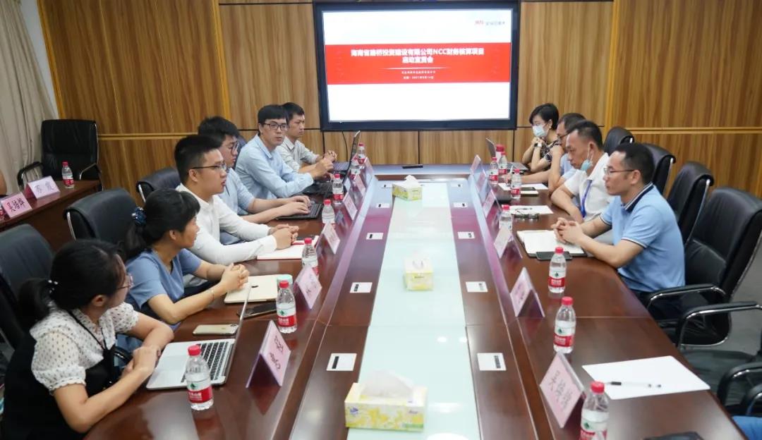 海博论坛·hibet(中国)官方网站