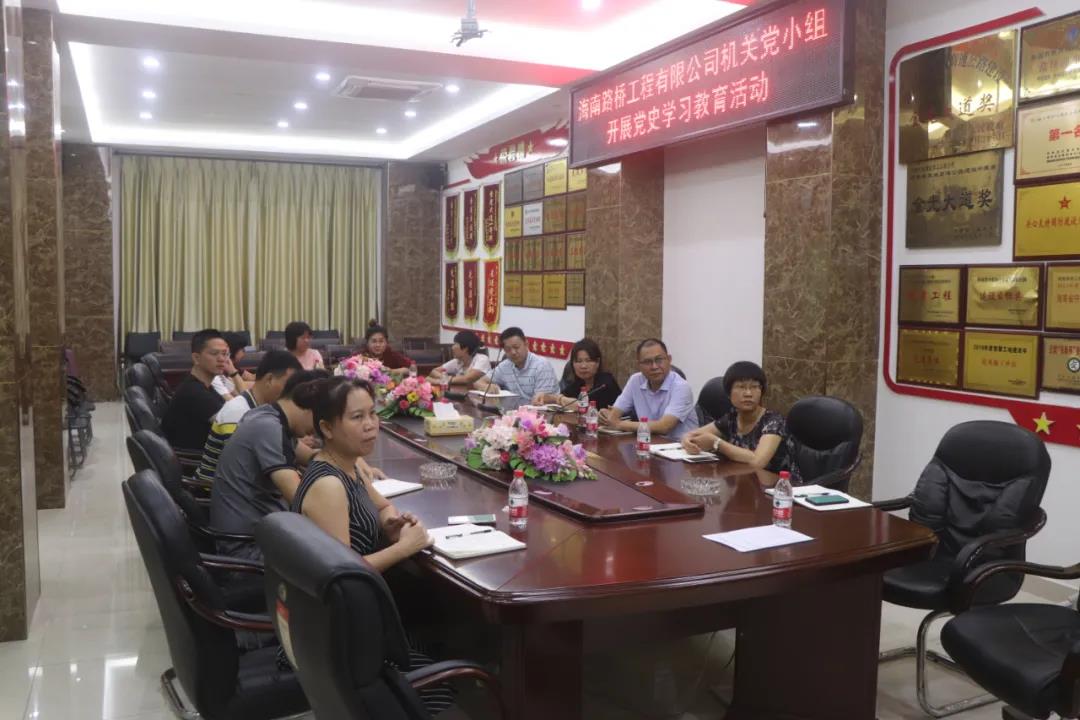 海博论坛·hibet(中国)官方网站