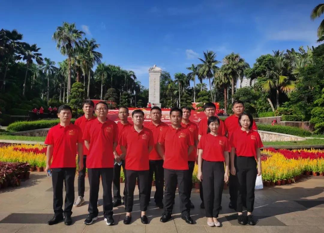 海博论坛·hibet(中国)官方网站