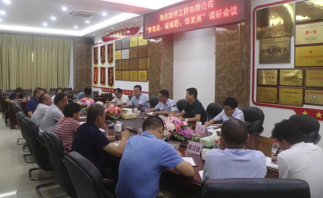 海博论坛·hibet(中国)官方网站