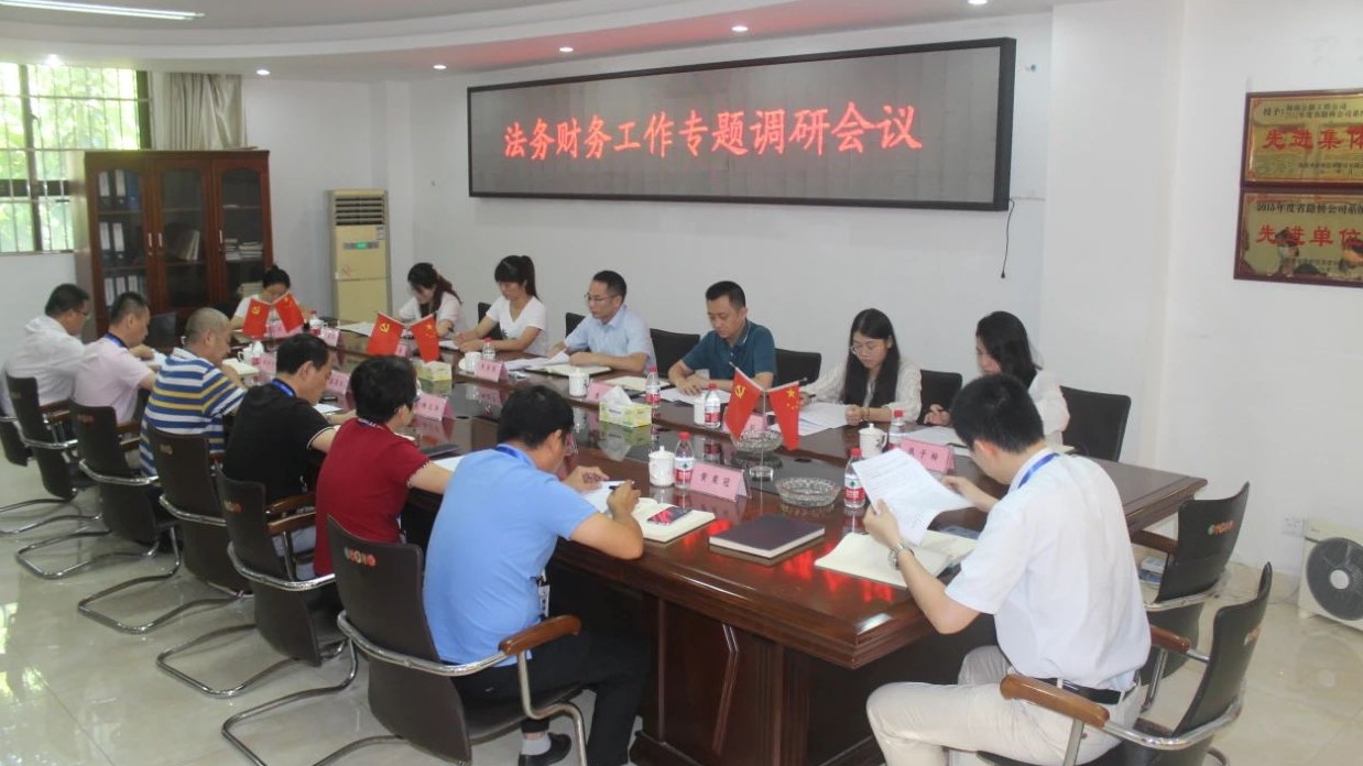 海博论坛·hibet(中国)官方网站