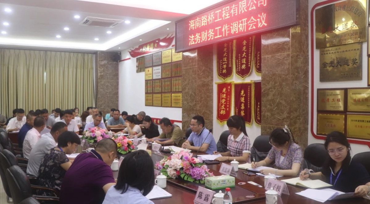 海博论坛·hibet(中国)官方网站