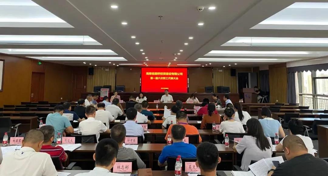 海博论坛·hibet(中国)官方网站