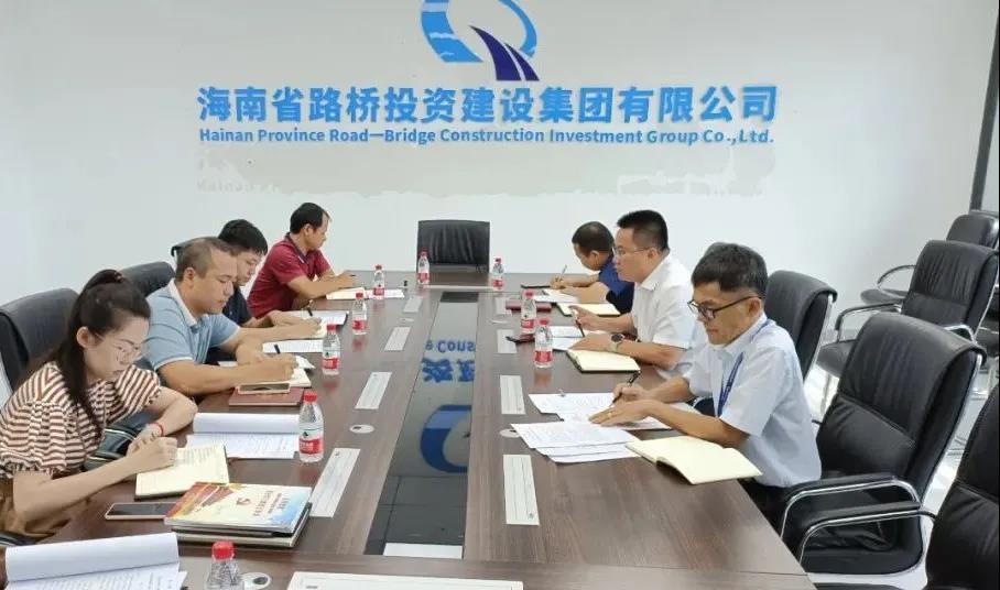 海博论坛·hibet(中国)官方网站