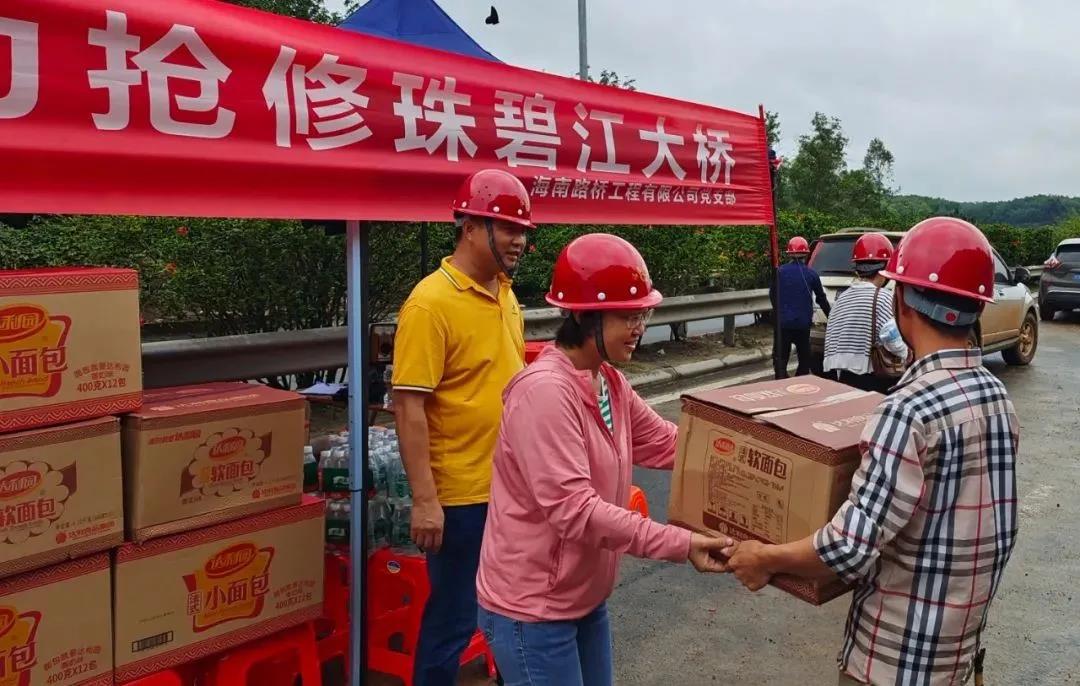 海博论坛·hibet(中国)官方网站