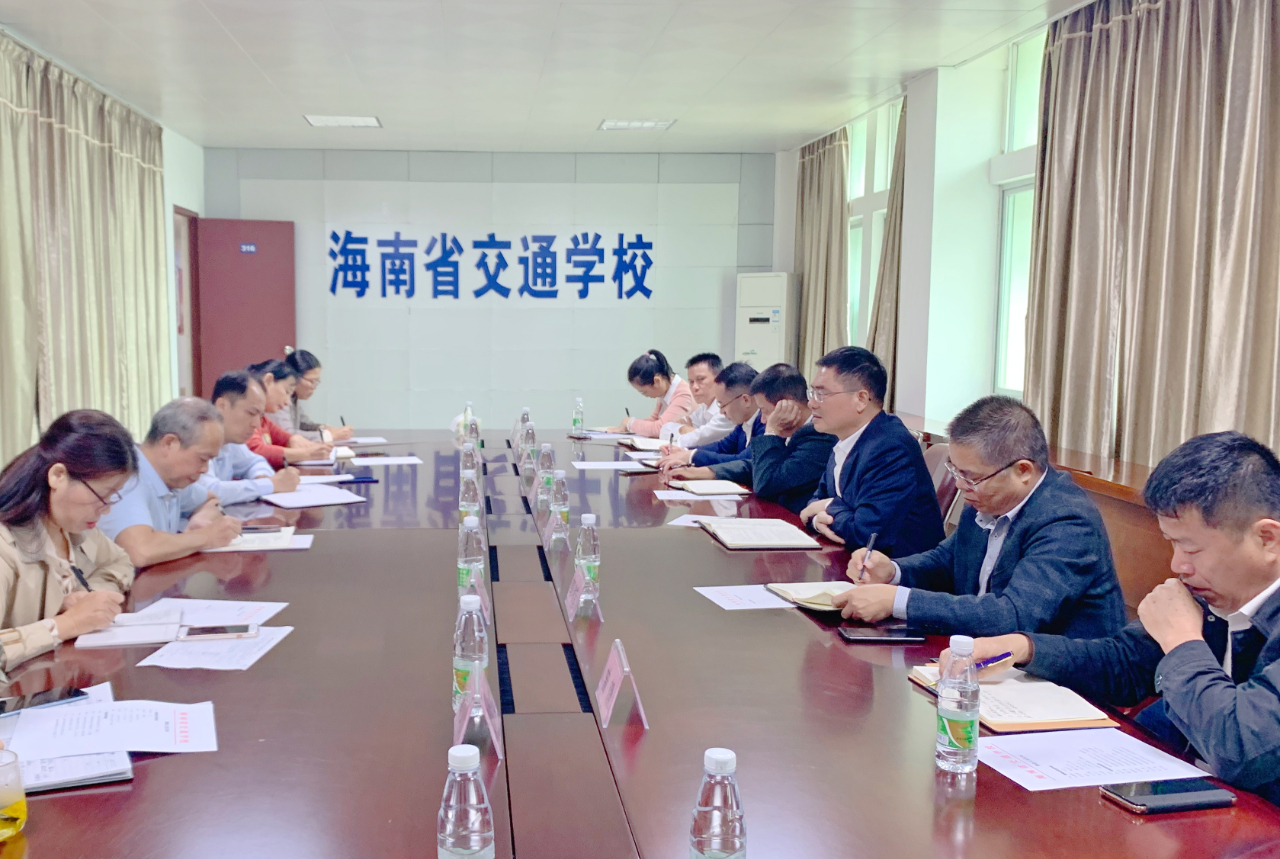 海博论坛·hibet(中国)官方网站