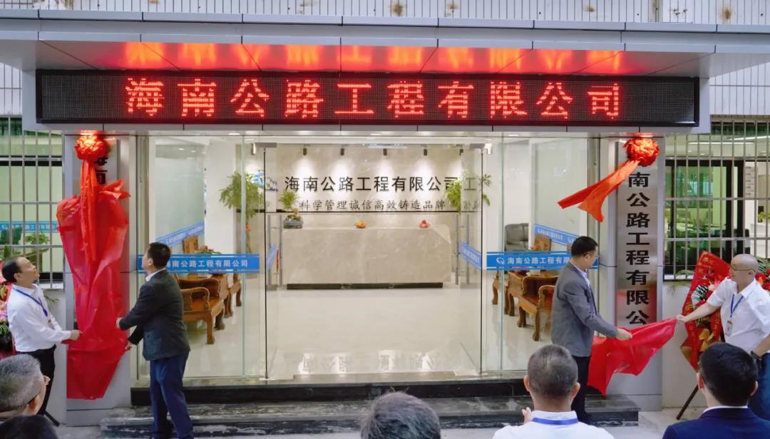 海博论坛·hibet(中国)官方网站