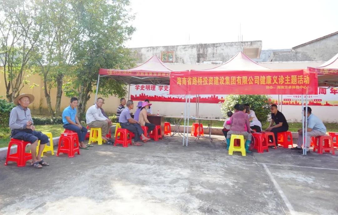 海博论坛·hibet(中国)官方网站
