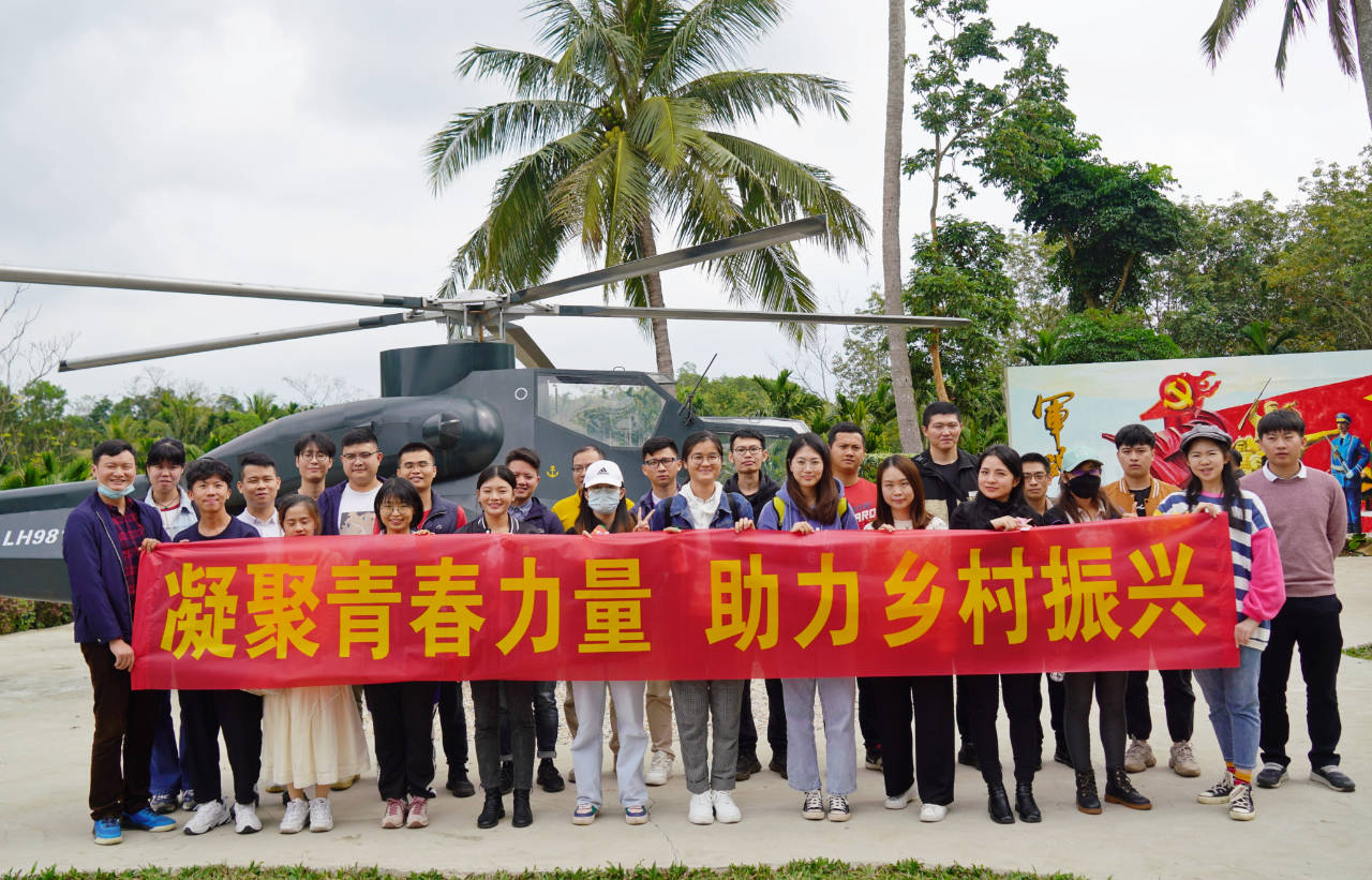 海博论坛·hibet(中国)官方网站