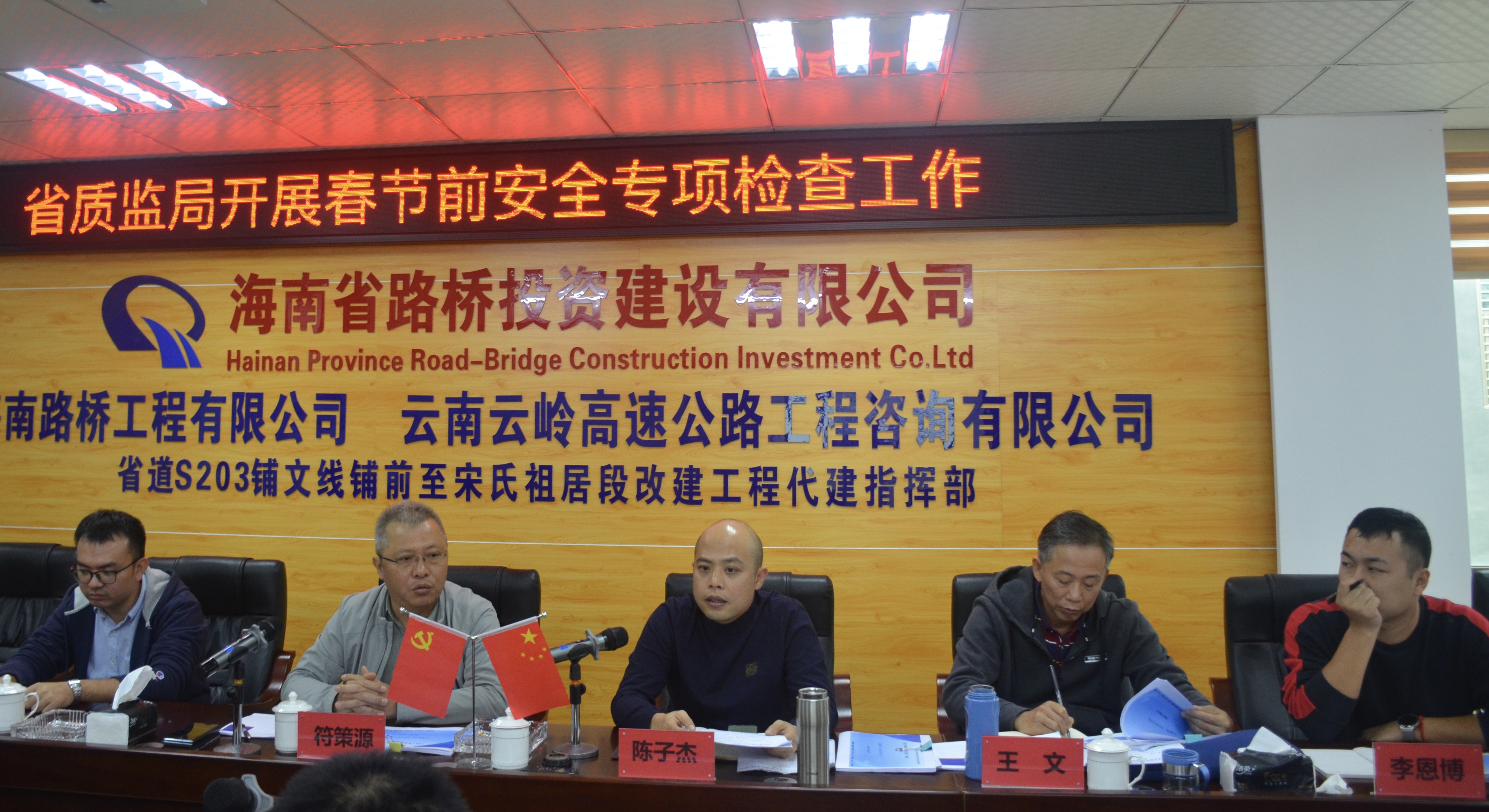 海博论坛·hibet(中国)官方网站