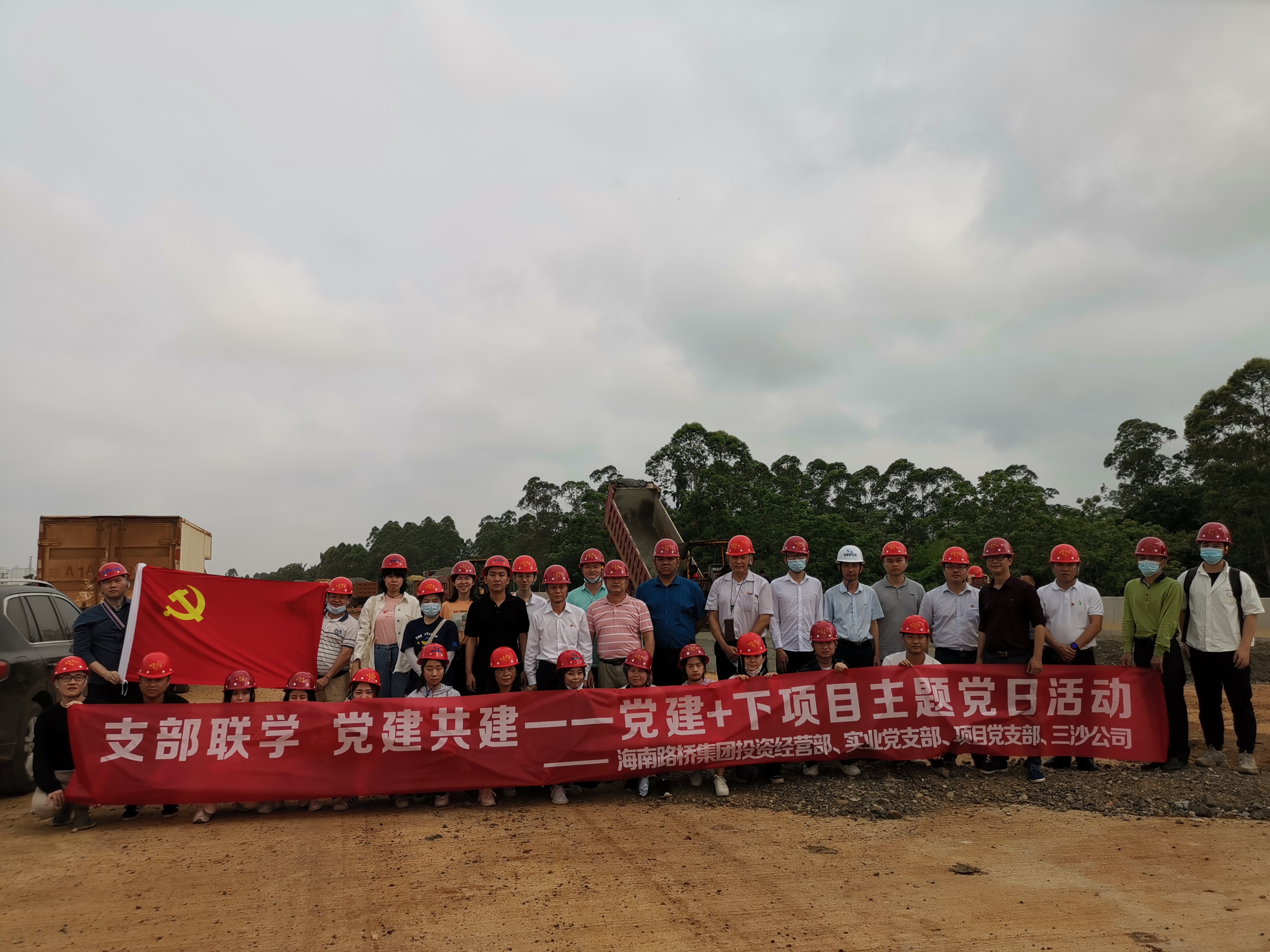 海博论坛·hibet(中国)官方网站